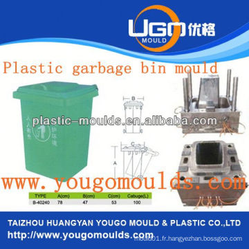 Moulure en plastique de poubelle 2013 et plastique Moule à déchets poubelle poubelle